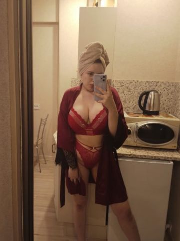 Эвелина